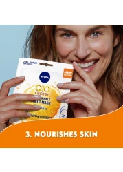 نيڤيا قناع للوجه Q10 Plus مع فيتامين سي لمقاومة التجاعيد، فيتامين سي، قناع واحد