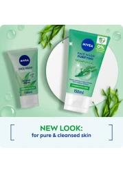 نيفيا غسول منظف للوجه للبشرة المختلطة 150 ملل