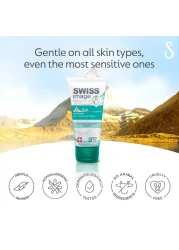 سويس إميج كريم الترطيب اللطيف للوجه واليدين والجسم 75 ملل