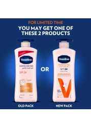 فازلين اللون الموحد الأساسي لوشن للجسم, حماية من الشمس, ٤٠٠مل