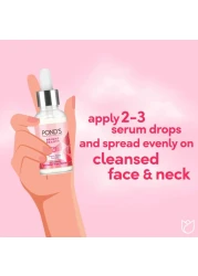 سيروم الوجه برايت بيوتي من بوندس، يعزز الإشراقة، ينعم ويرطب، مرطب ثلاثي الإشراقة، مع النياسيناميد (فيتامين بي٣)، حمض الهيالورونيك، والجلوتا-بوست-سي، ٣٠غرام