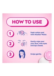 نيفيا مزيل مكياج العيون المضاد للماء بخلاصة اللؤلؤ المتوهج الطبيعي وفيتامين C 125 ملل