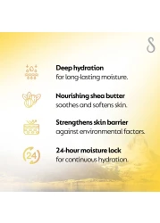 سويس إيمج غسول جسم مرطب بزبدة الشيا شفاف 250 ملل