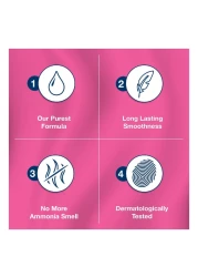 Veet Suprem Essence In Shower Hair Removal Cream 150ml