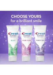 كريست 3D وايت بريليانس بيرفكشن معجون أسنان آمن على المينا، سعة 75 ملل