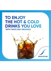 سنسوداين معجون أسنان جل للأسنان الحساسة بتقنية الرغوة المعززة للتنظيف العميق 75 ملل