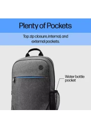 HP Prelude Backpack 15.6 inch Grey