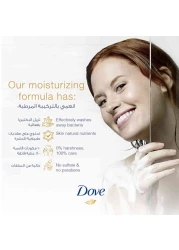 غسول جسم دوڤ للترطيب الفوري، الأصلي، ٢٥٠مل