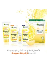 غسول الوجه للتفتيح وإشراقة البشرة السريعة بخلاصة الليمون من غارنييه ١٠٠مل