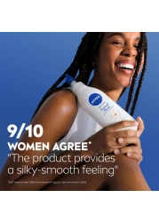 NIVEA Body Lotion, Normal to Dry Skin, Sensual Musk, 400ml