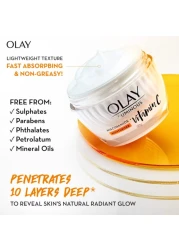 أولاي لومينوس نياسيناميد + فيتامين C مرطب للوجه أبيض 50 غرام