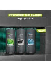 دوف مين كير منظف منقي للرجال برائحة الفحم والطين 400 ملل