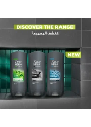 Dove Men+Care Purifying Cleanser Charcoal and Clay 3in1 400ml Pack of 2