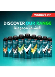 Rexona Men Antiperspirant Deodorant Spray Xtra Cool 150ml