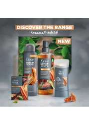 Dove Men+Care Antiperspirant Deodorant Spray Sandalwood &amp; Amber 150ml Pack of 2