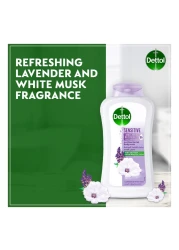 ديتول غسول جسم بالخزامى والمسك الأبيض مضاد للبكتيريا للبشرة الحساسة - أبيض 500 ملل + 250 ملل.