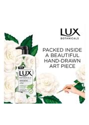 لوكس بوتانيكلز غسول الجسم ديتوكس بالكاميليا المغذية والألوفيرا 700 ملل