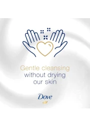 Dove Purely Pampering Coconut Milk Beauty Cream Bar 135g Pink