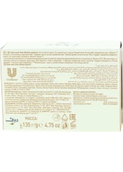 Dove Purely Pampering Shea Butter Beauty Cream Bar 135g White