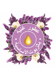 Glade Assorted Automatic Refill Air Freshener Clear 3 PCS