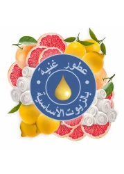 غلايد شمعة معطرة مُجَدِّدَة برائحة االكتان النظيف 3.4 أونصة