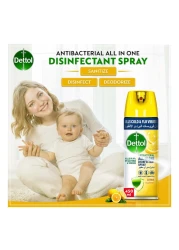 Dettol Citrus Antibacterial All-In-One Disinfectant Spray White 400ml And 170ml