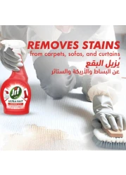 JIF Ultra Fast Cleaner Spray Everywhere 500ml