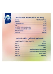 باك علبة جبنة كريمية قابلة للدهن، 910 غرام