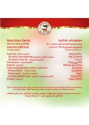 The Three Cows Mozzarella Cheese Block, 200g