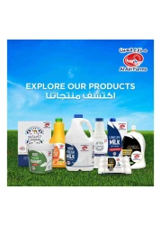 العين لبن كامل الدسم 2 لتر