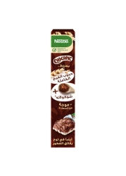 Nestle Chocapic Chocolate Breakfast Cereal, 375g