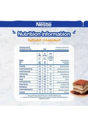 نستله علبة حليب مكثف محلى 370 غرام