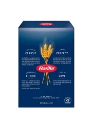 Barilla Penne Rigate Pasta, 500g