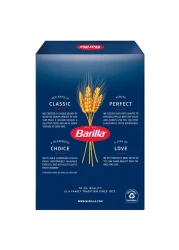 Barilla Farfalle Pasta, 500g