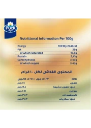 بوك كريمة خاثرة 250 ملل