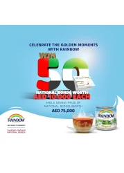 رينبو حليب مبخر 170 غرام حزمة من 12