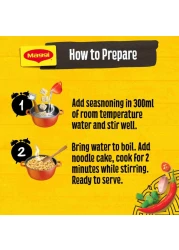 Nestle Maggi Fried Noodles 72g Pack of 5