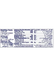 ريو ماري سلطة التونة بالوصفة المكسيكية، 160 غرام حزمة من 2