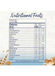 نستله فتنس مورنينج بوست حبوب 375 غرام