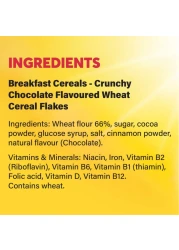 Kellogg's Less Sugar Original Coco Pops Cereal, 330g