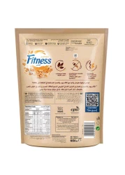 نستله فيتنس حبوب إفطار غرانولا بالشوكولاته 600 غرام