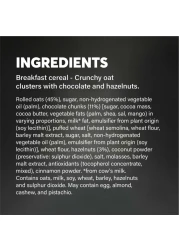 كيلوغز غرانولا بالشوكولاته البيضاء مع الفستق 320 غرام