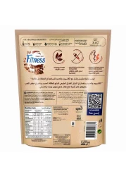 نستله فيتنس جرانولا شوكولاتة 450 غرام