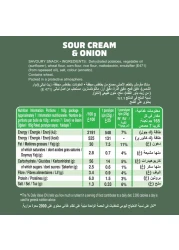 Pringles Sour Cream Onion Potato Chips, 70g