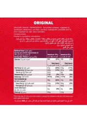 Pringles Original Potato Chips, 70g