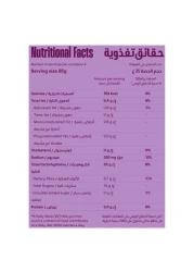 Smart Crunch Salt and Pepper Flavour Beetroot Chips, 100g