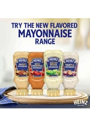 Heinz Creamy Pesto Mayonnaise Top-Down Squeeze Bottle 225ml
