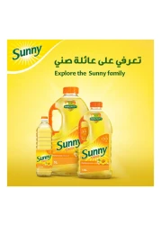 Sunny Sun Active Blended Vegetable Oil, 1.5L Pack of 2