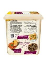 نستله ماغي تتبيلة المعجنات والحشوات 150 غرام