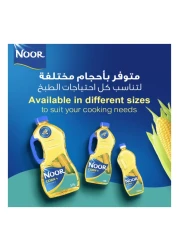 Noor Corn Plus Pure Oil, 1.5L